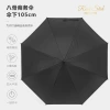 Xingbao walking umbrella 60cm Creative Umbrella Black Rubber Sun Protection Elderly Umbrella Walking Umbrella Custom logo Specification image